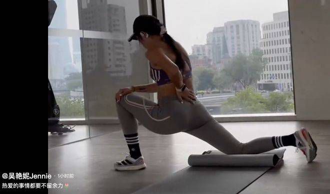 疯马秀lisa舞蹈
